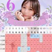 ヒメ日記 2025/06/04 23:24 投稿 イク ルーブル