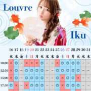 ヒメ日記 2025/06/08 00:54 投稿 イク ルーブル