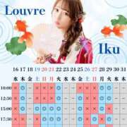 ヒメ日記 2025/06/16 15:05 投稿 イク ルーブル