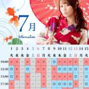 ヒメ日記 2025/06/21 21:44 投稿 イク ルーブル