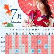 ヒメ日記 2025/07/05 10:45 投稿 イク ルーブル