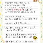 ヒメ日記 2025/07/06 23:57 投稿 イク ルーブル