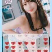 ヒメ日記 2025/07/14 18:14 投稿 イク ルーブル