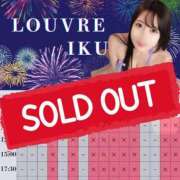 ヒメ日記 2025/07/20 07:24 投稿 イク ルーブル