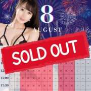 ヒメ日記 2025/07/20 07:25 投稿 イク ルーブル