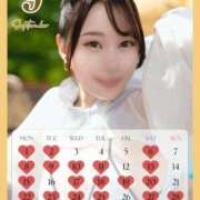 ヒメ日記 2025/07/31 12:06 投稿 イク ルーブル