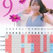 ヒメ日記 2025/08/10 08:47 投稿 イク ルーブル