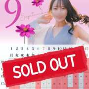 ヒメ日記 2025/08/11 08:16 投稿 イク ルーブル