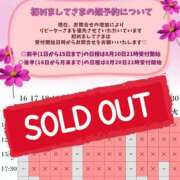 ヒメ日記 2025/08/22 10:34 投稿 イク ルーブル