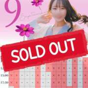 ヒメ日記 2025/08/22 10:35 投稿 イク ルーブル