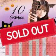 ヒメ日記 2025/09/11 00:54 投稿 イク ルーブル