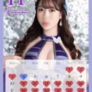 ヒメ日記 2025/09/23 08:34 投稿 イク ルーブル