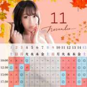 ヒメ日記 2025/09/25 16:27 投稿 イク ルーブル