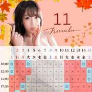 ヒメ日記 2025/10/03 09:45 投稿 イク ルーブル