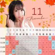 ヒメ日記 2025/10/05 16:25 投稿 イク ルーブル