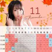 ヒメ日記 2025/10/07 01:55 投稿 イク ルーブル