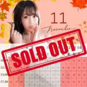 ヒメ日記 2025/10/11 08:25 投稿 イク ルーブル