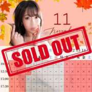 ヒメ日記 2025/10/21 12:25 投稿 イク ルーブル