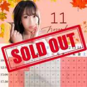 ヒメ日記 2025/10/25 06:41 投稿 イク ルーブル