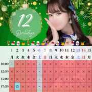 ヒメ日記 2025/10/27 12:54 投稿 イク ルーブル