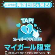 ヒメ日記 2025/10/28 07:24 投稿 イク ルーブル