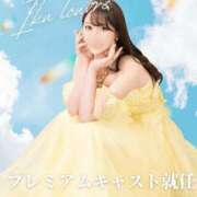 ヒメ日記 2025/11/01 21:14 投稿 イク ルーブル