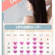 ヒメ日記 2025/11/28 21:14 投稿 イク ルーブル