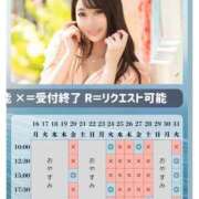 ヒメ日記 2026/01/26 19:54 投稿 イク ルーブル