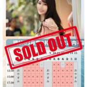 ヒメ日記 2026/02/11 21:27 投稿 イク ルーブル