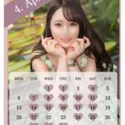 ヒメ日記 2026/02/11 21:54 投稿 イク ルーブル