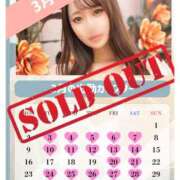 ヒメ日記 2026/02/21 00:54 投稿 イク ルーブル