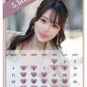 ヒメ日記 2026/03/01 19:14 投稿 イク ルーブル