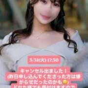 ヒメ日記 2026/03/21 22:44 投稿 イク ルーブル