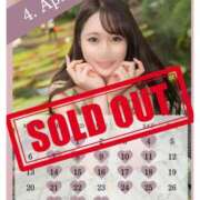 ヒメ日記 2026/03/23 09:04 投稿 イク ルーブル