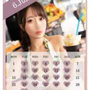 ヒメ日記 2026/04/02 11:55 投稿 イク ルーブル