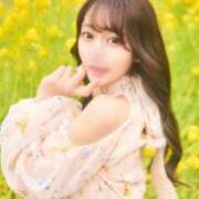 ヒメ日記 2026/04/12 20:24 投稿 イク ルーブル