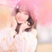 ヒメ日記 2026/04/20 11:44 投稿 イク ルーブル