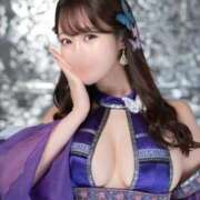 ヒメ日記 2026/04/21 20:04 投稿 イク ルーブル