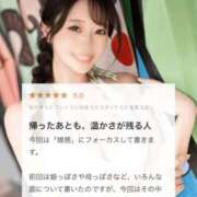 ヒメ日記 2026/04/28 00:04 投稿 イク ルーブル