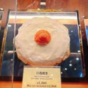 ヒメ日記 2026/05/15 10:15 投稿 ひまわり 手コキ＆オナクラ 大阪はまちゃん 谷九店
