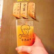 ヒメ日記 2026/08/06 15:52 投稿 ひまわり 手コキ＆オナクラ 大阪はまちゃん 谷九店
