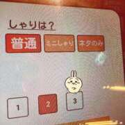 ヒメ日記 2026/09/27 10:50 投稿 ひまわり 手コキ＆オナクラ 大阪はまちゃん 谷九店