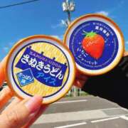ヒメ日記 2026/10/03 10:42 投稿 ひまわり 手コキ＆オナクラ 大阪はまちゃん 谷九店