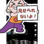 ヒメ日記 2026/10/08 19:42 投稿 ひまわり 手コキ＆オナクラ 大阪はまちゃん 谷九店