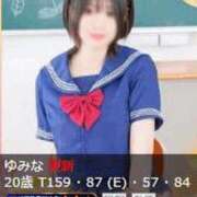 ヒメ日記 2025/08/14 21:04 投稿 ゆみな 学園collection