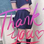 ヒメ日記 2025/09/14 22:15 投稿 ゆみな 学園collection