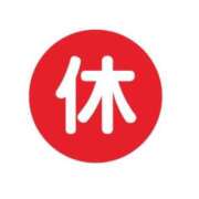 ヒメ日記 2026/02/17 11:28 投稿 ほなみ 京都BOOK MARK（ブックマーク）