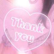 ほなみ お礼っ🛎️ 京都BOOK MARK（ブックマーク）