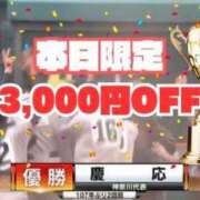 ヒメ日記 2023/08/23 19:07 投稿 加藤みり 全裸革命orおもいっきり痴漢電車