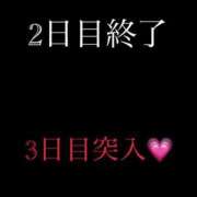 ヒメ日記 2023/11/01 01:07 投稿 加藤みり 全裸革命orおもいっきり痴漢電車